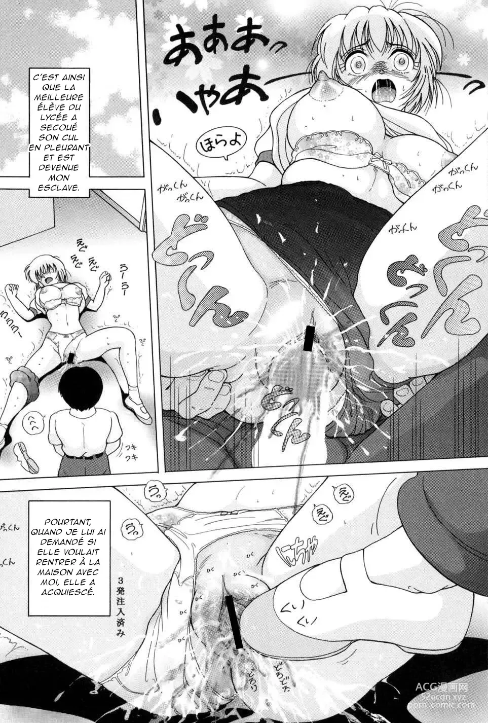 Page 27 of manga La perversion d'une étudiante d'honneur