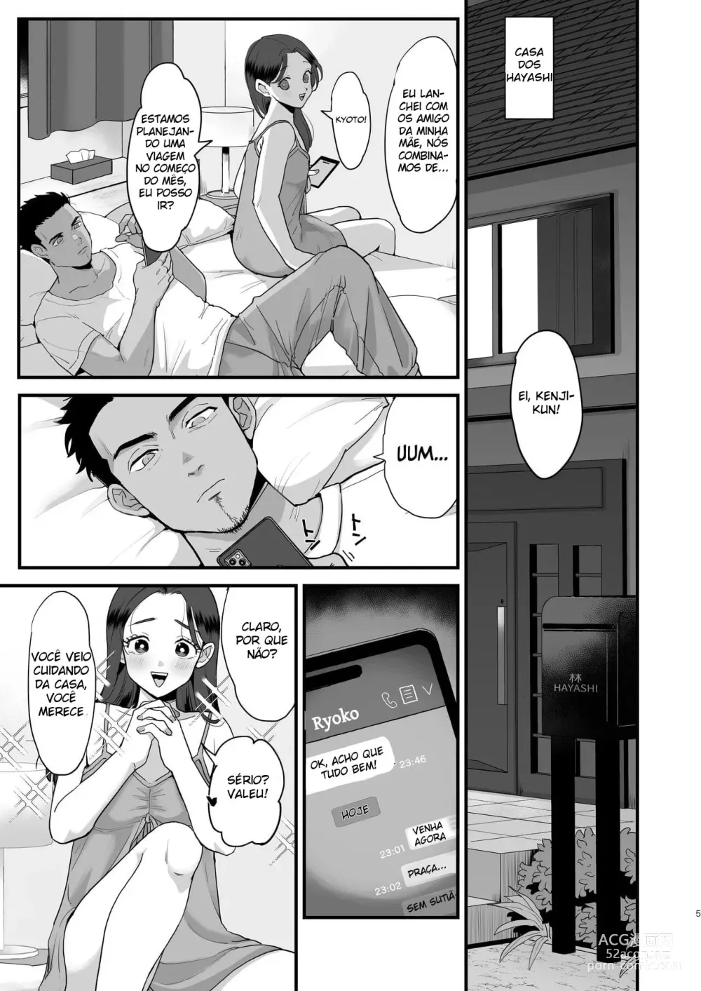 Page 4 of doujinshi Moto Doukyuusei No Sefure Geki Shime-Suki No Ryouko-San.