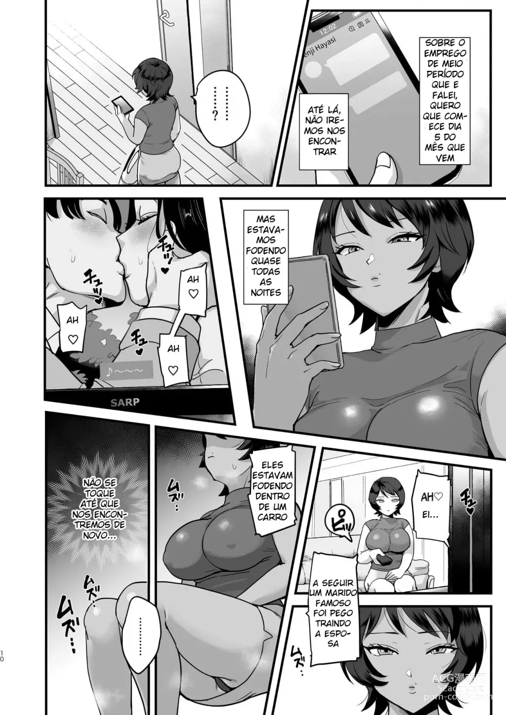 Page 9 of doujinshi Moto Doukyuusei No Sefure Geki Shime-Suki No Ryouko-San.