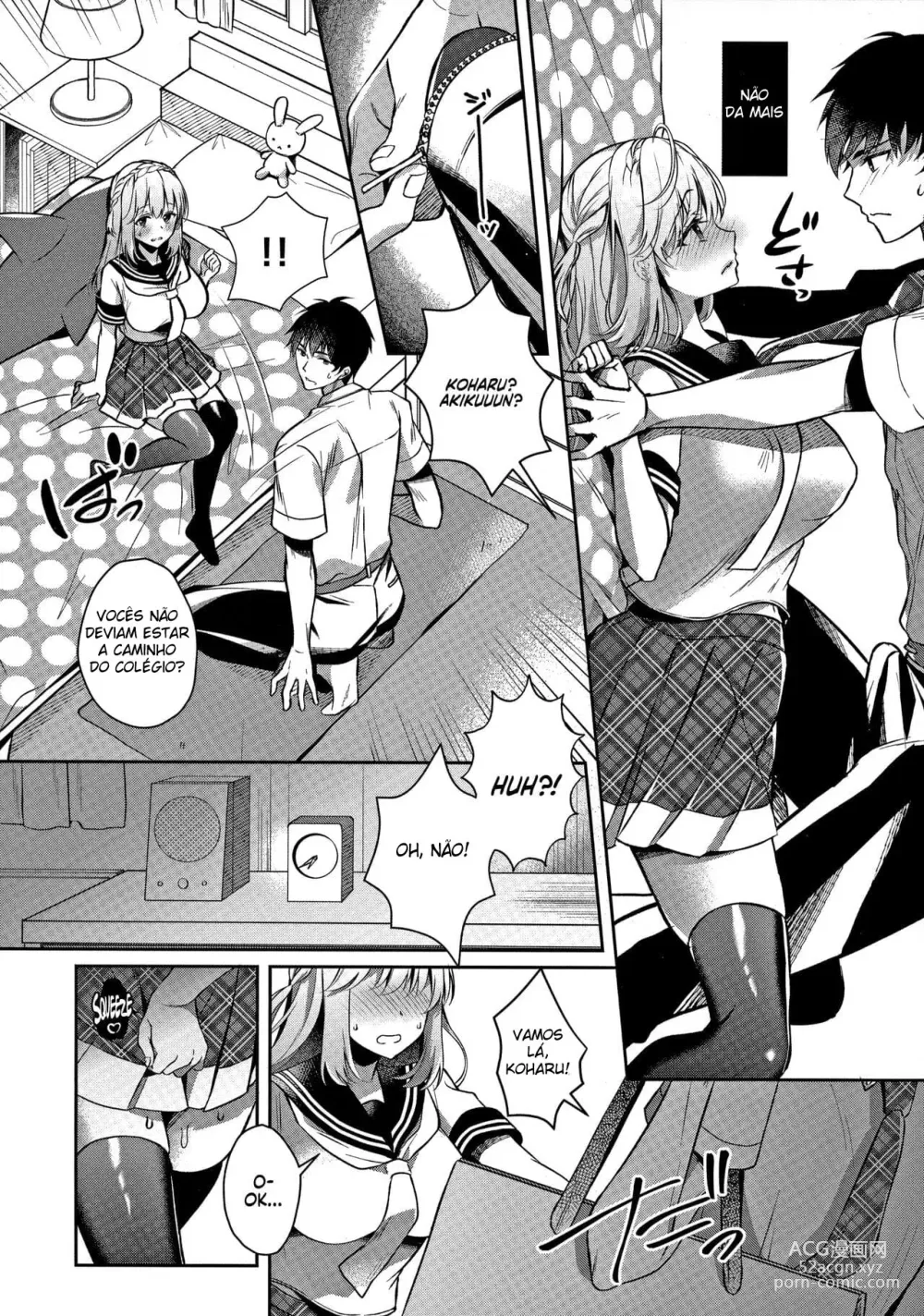 Page 17 of doujinshi My Childhood Friend Girlfriend and her sexy underwear