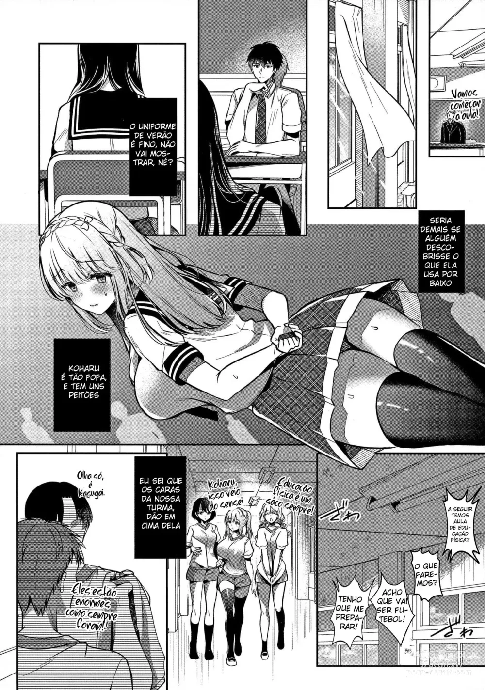 Page 19 of doujinshi My Childhood Friend Girlfriend and her sexy underwear