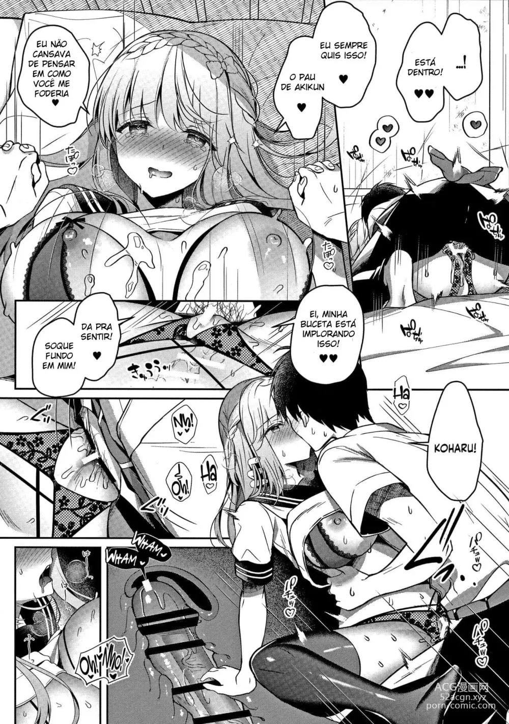 Page 37 of doujinshi My Childhood Friend Girlfriend and her sexy underwear