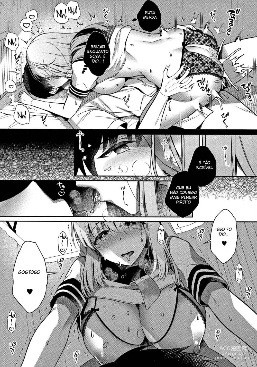 Page 49 of doujinshi My Childhood Friend Girlfriend and her sexy underwear
