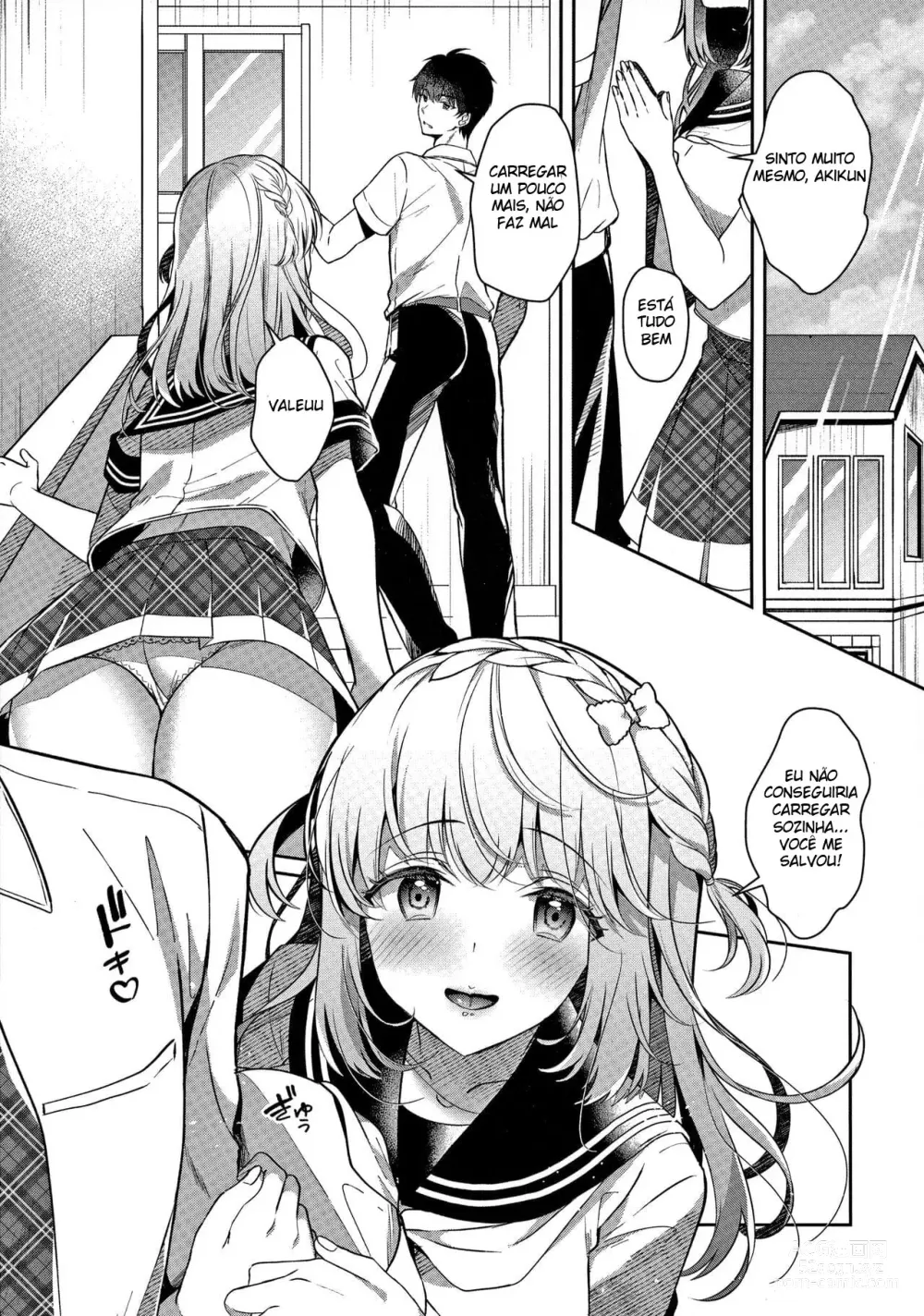 Page 6 of doujinshi My Childhood Friend Girlfriend and her sexy underwear