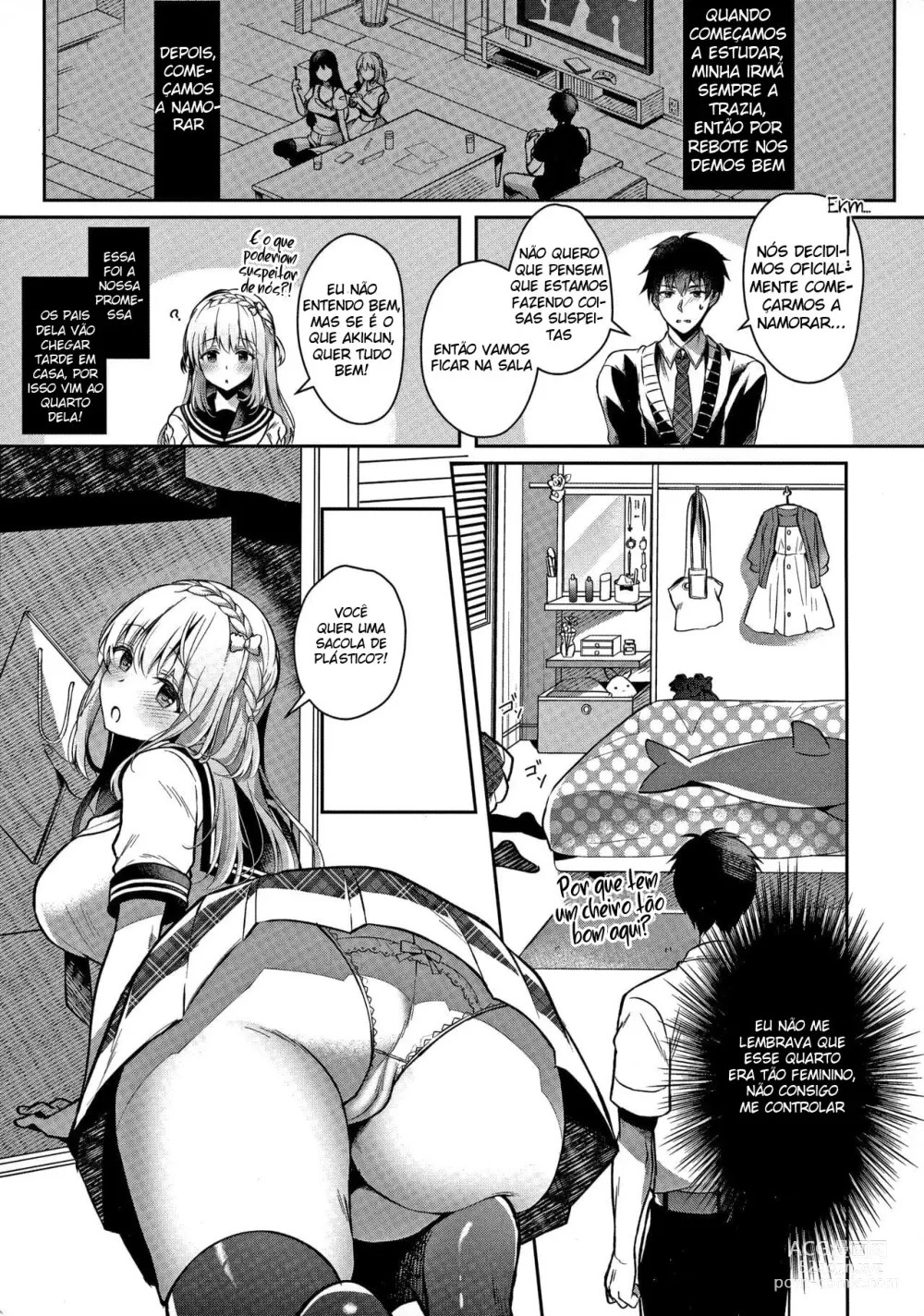 Page 8 of doujinshi My Childhood Friend Girlfriend and her sexy underwear