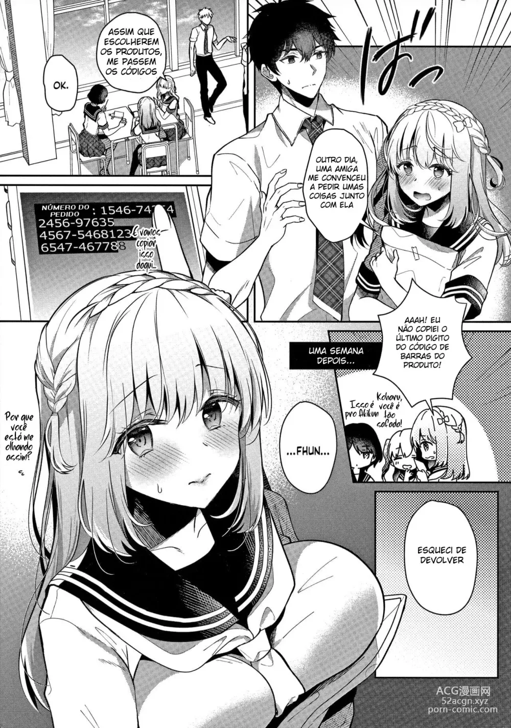 Page 10 of doujinshi My Childhood Friend Girlfriend and her sexy underwear