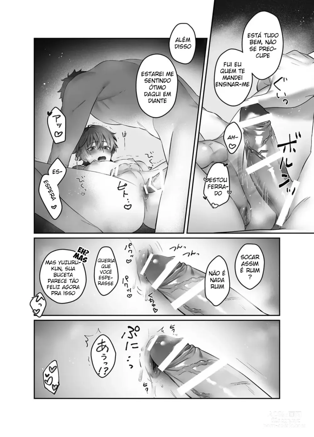 Page 15 of doujinshi Moro Kan Chikubi DeliHeal DK