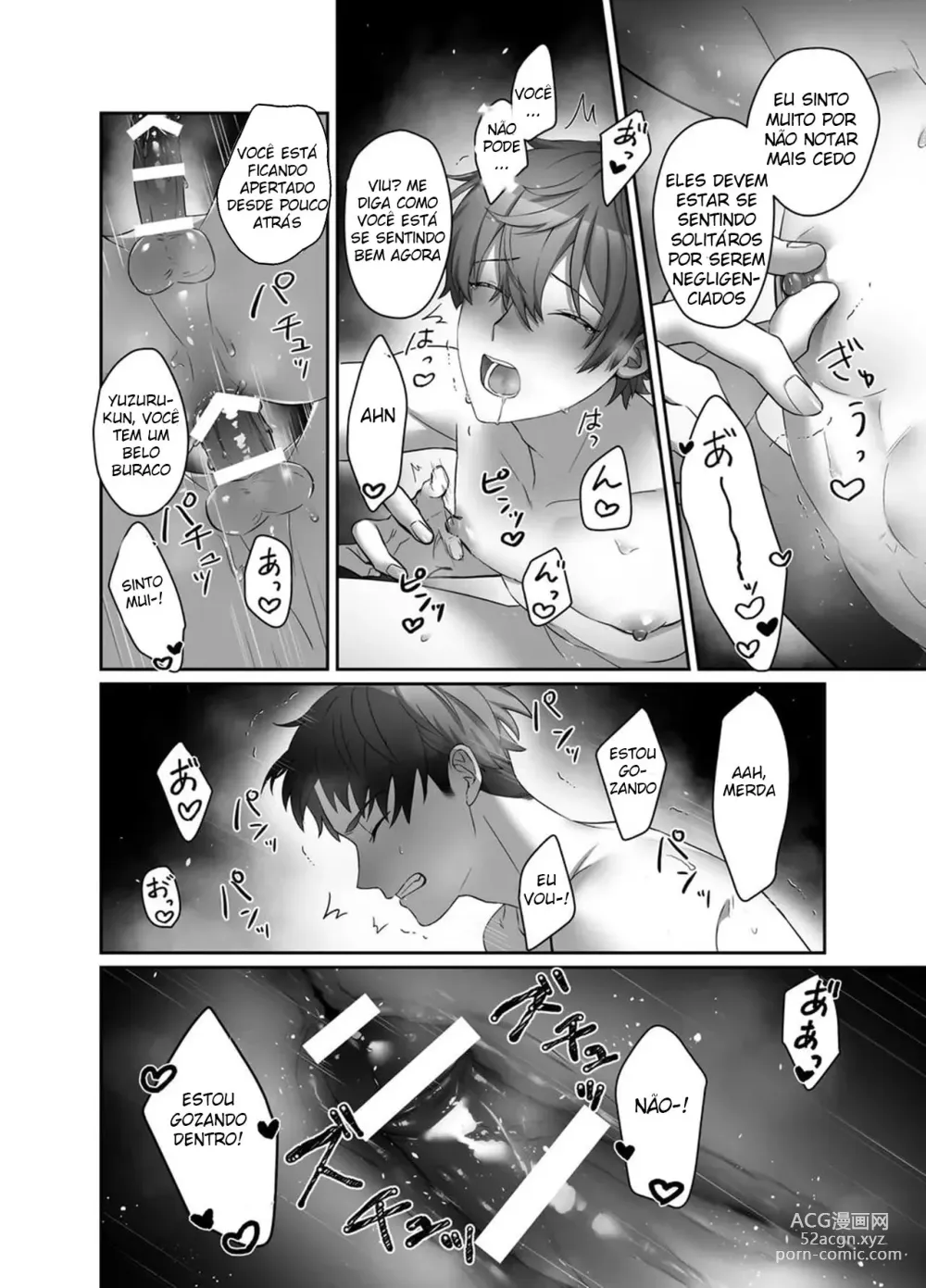 Page 29 of doujinshi Moro Kan Chikubi DeliHeal DK