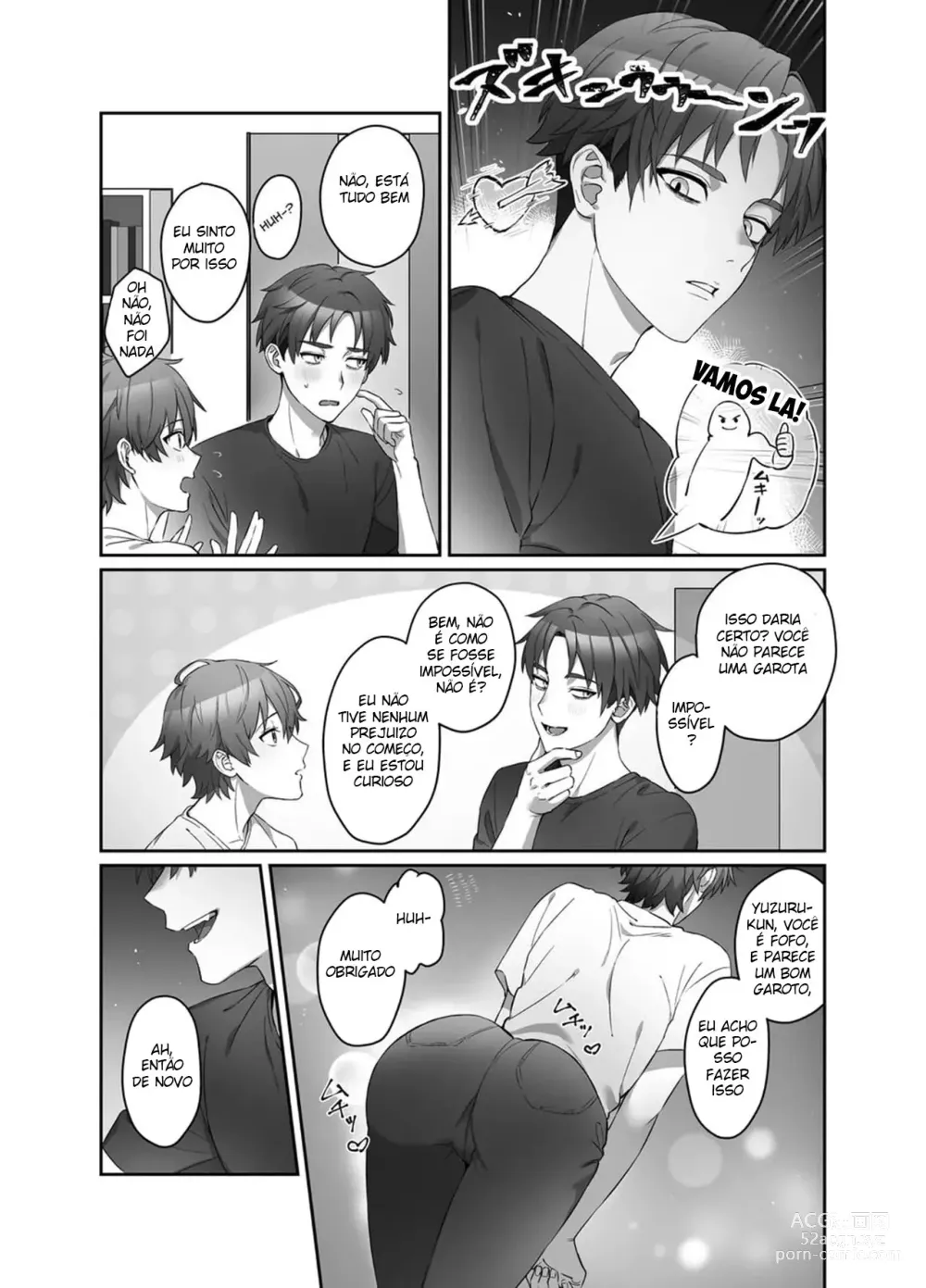 Page 4 of doujinshi Moro Kan Chikubi DeliHeal DK