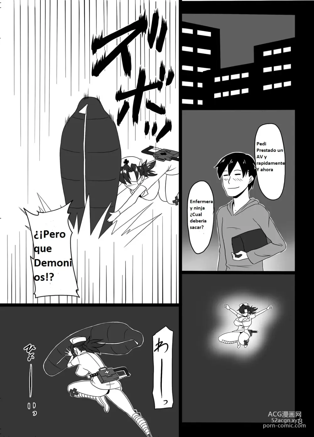 Page 2 of doujinshi Ninja Nourse Gaiden