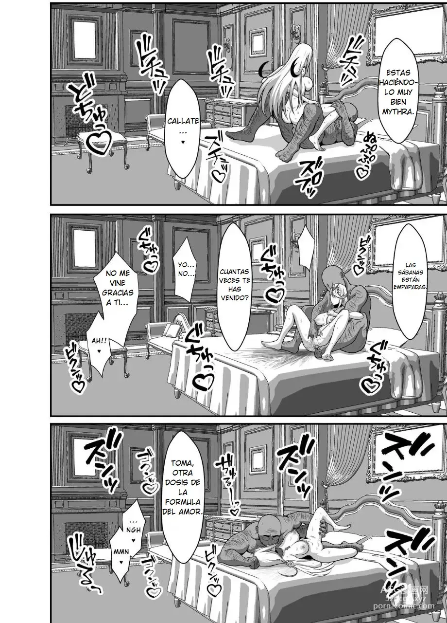 Page 22 of doujinshi Ten no Seihai Auction