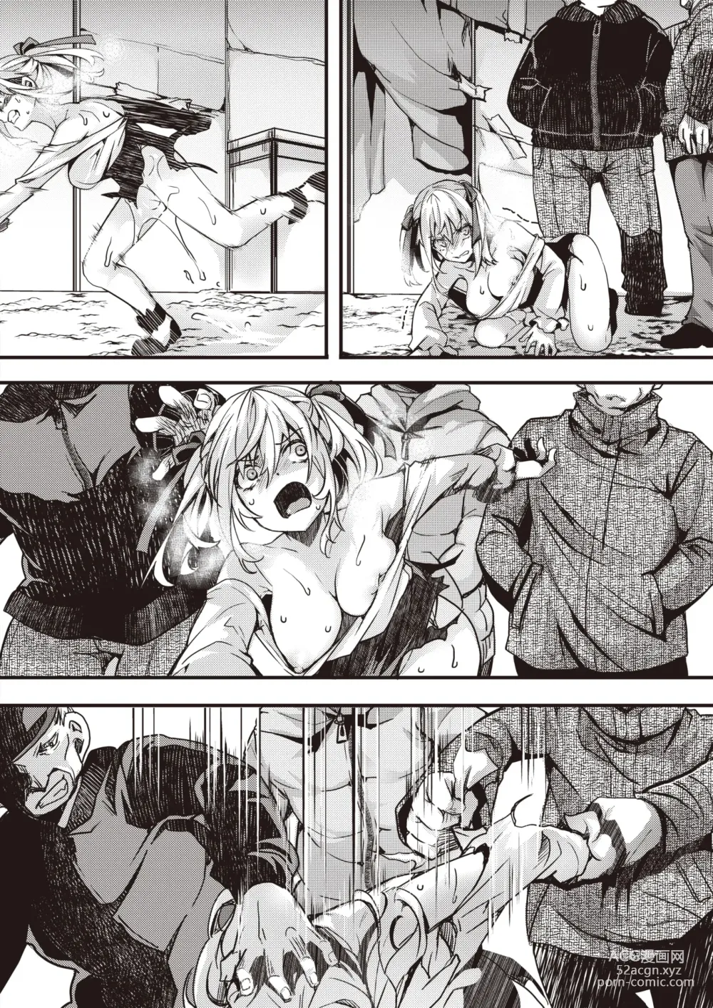 Page 12 of manga Itadaki Joou Mimi-chan vs Kouen Sumi Oji Rengou
