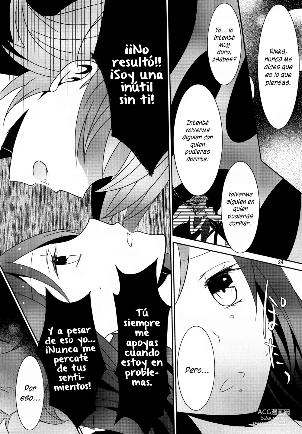 Page 25 of doujinshi Lament -Hope or Despair-