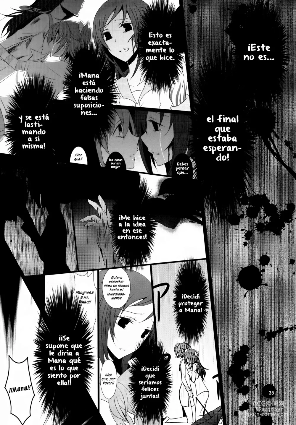 Page 36 of doujinshi Lament -Hope or Despair-