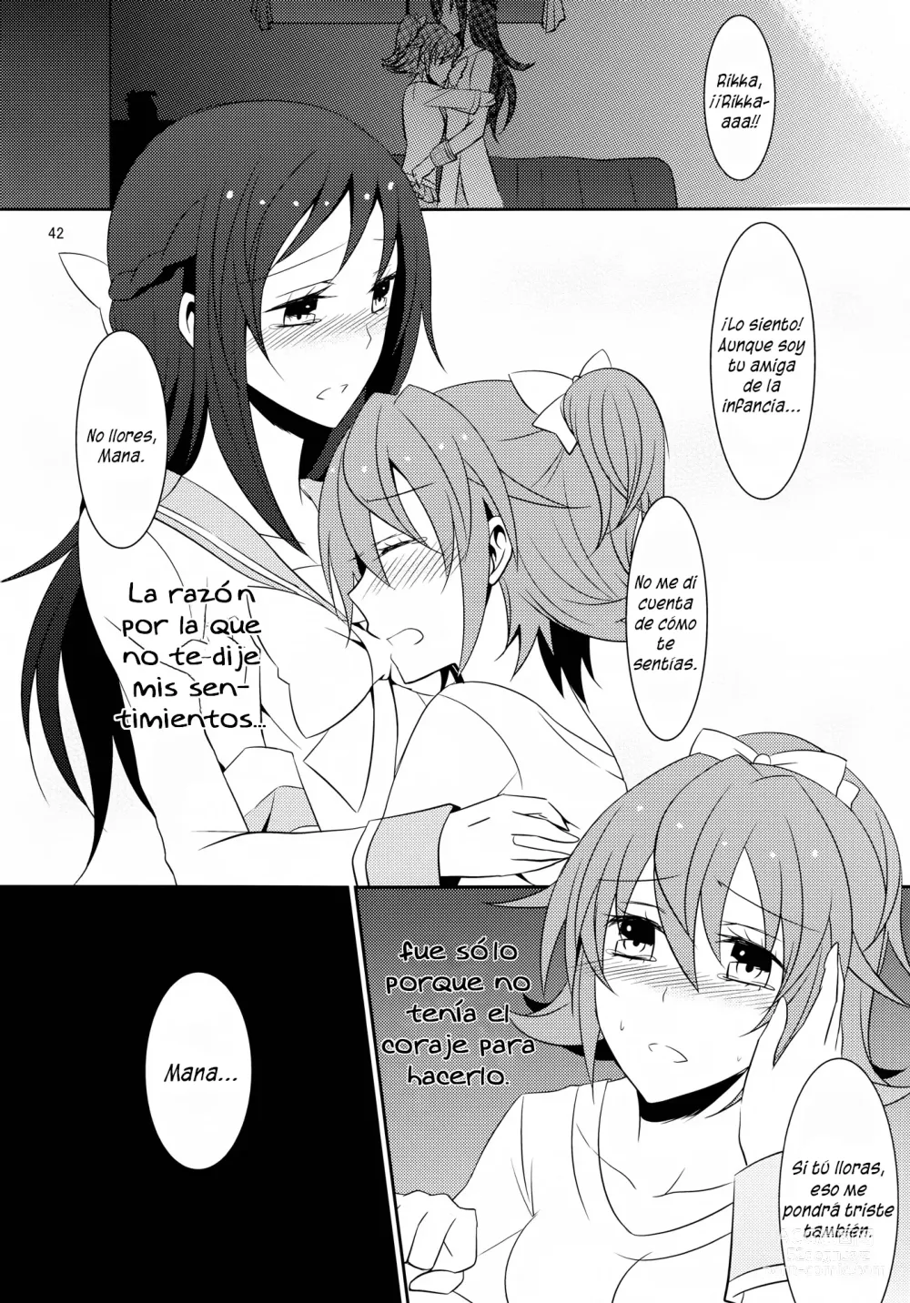 Page 43 of doujinshi Lament -Hope or Despair-