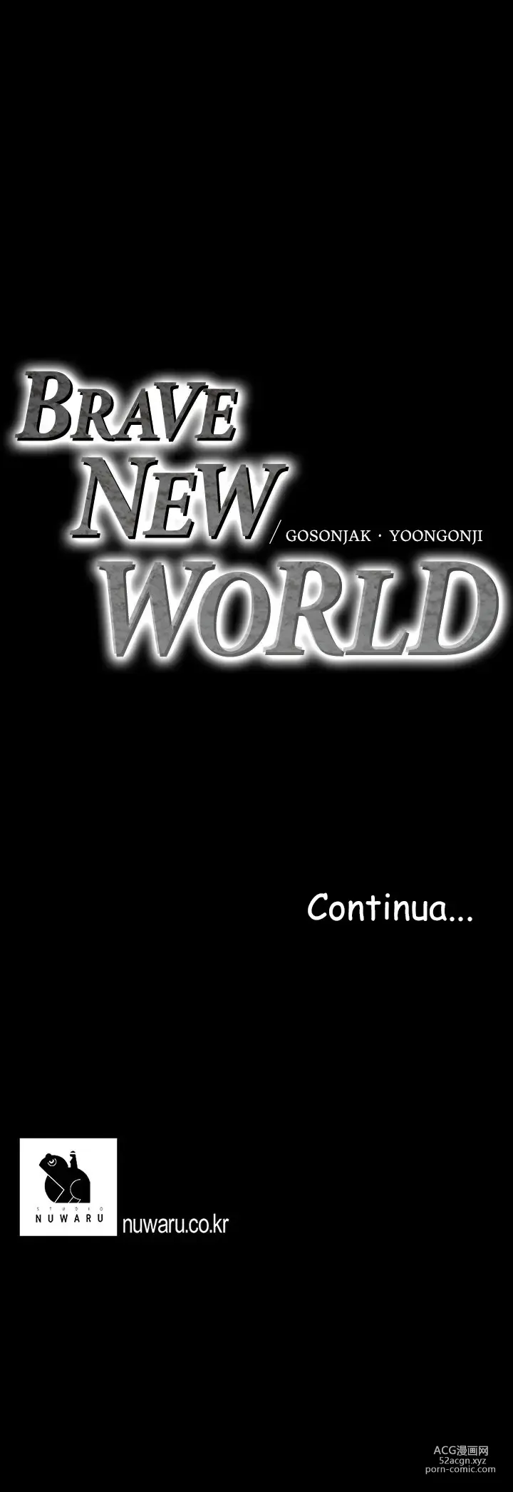 Page 14 of manga A Wonderful New World Capitolo 26