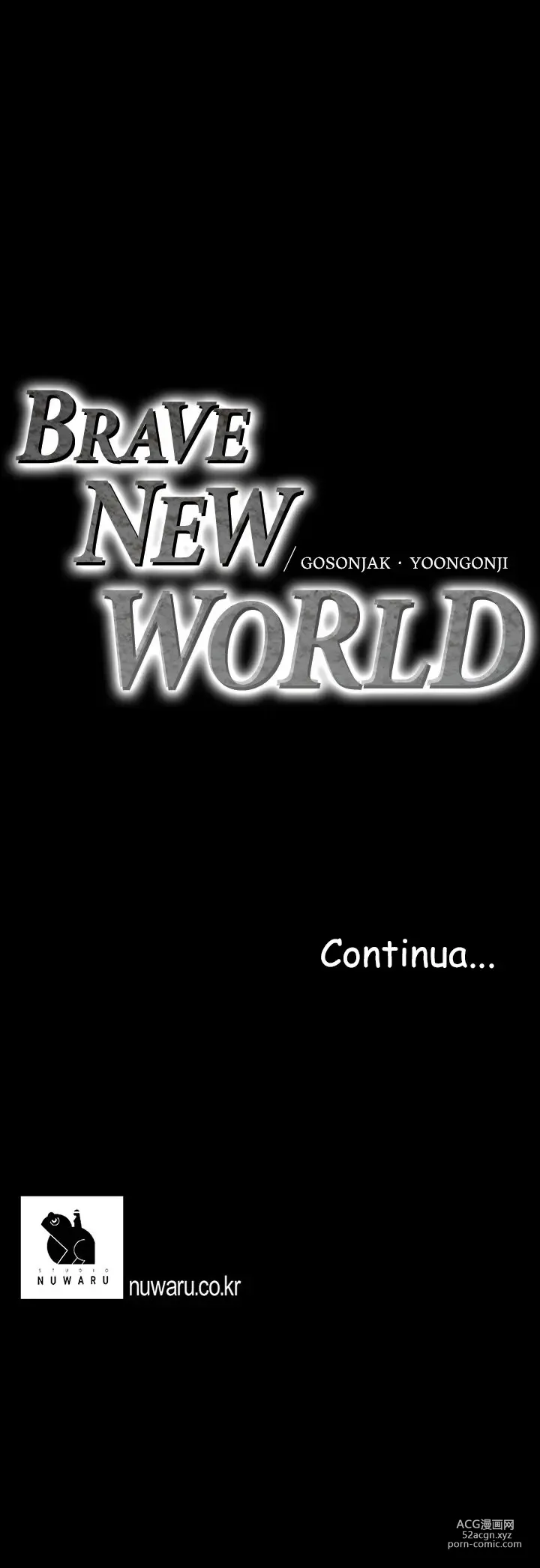 Page 14 of manga A Wonderful New World Capitolo 27