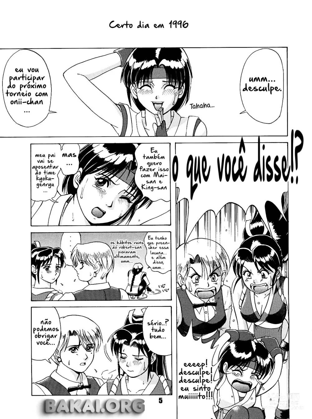 Page 4 of doujinshi The Yuri & Friends 96