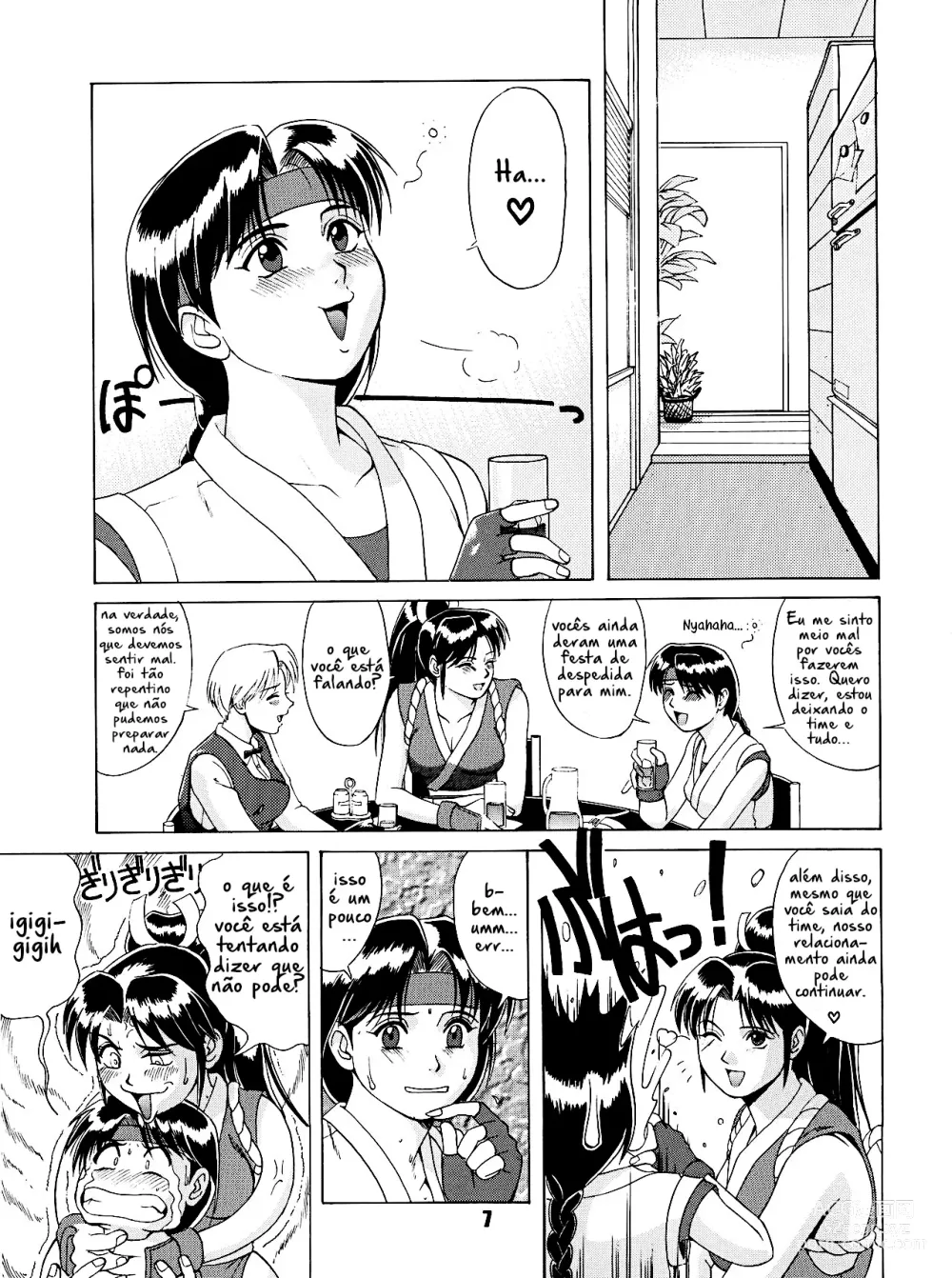 Page 6 of doujinshi The Yuri & Friends 96