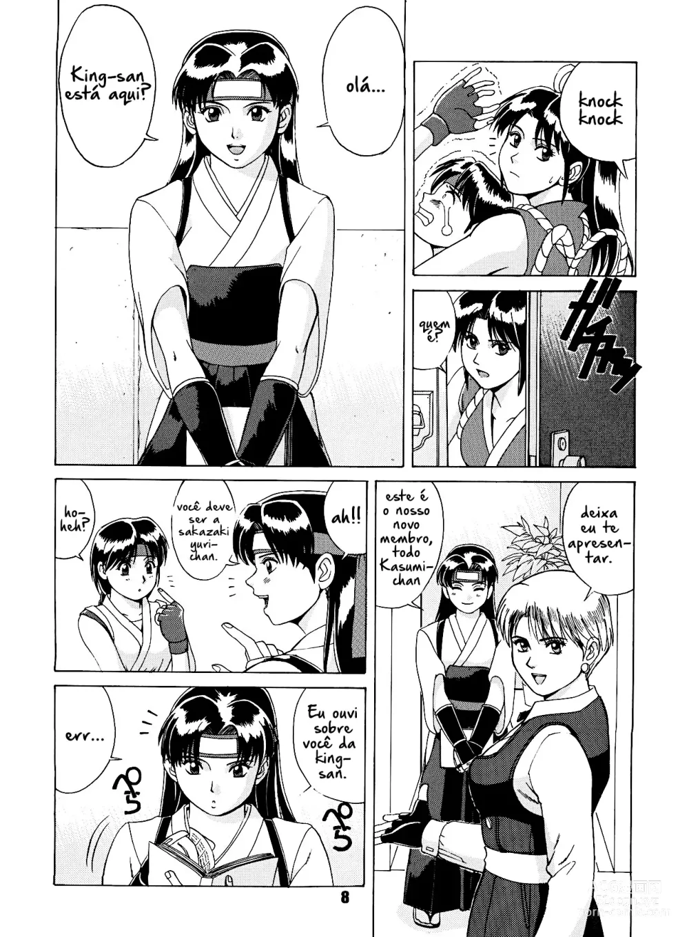 Page 7 of doujinshi The Yuri & Friends 96