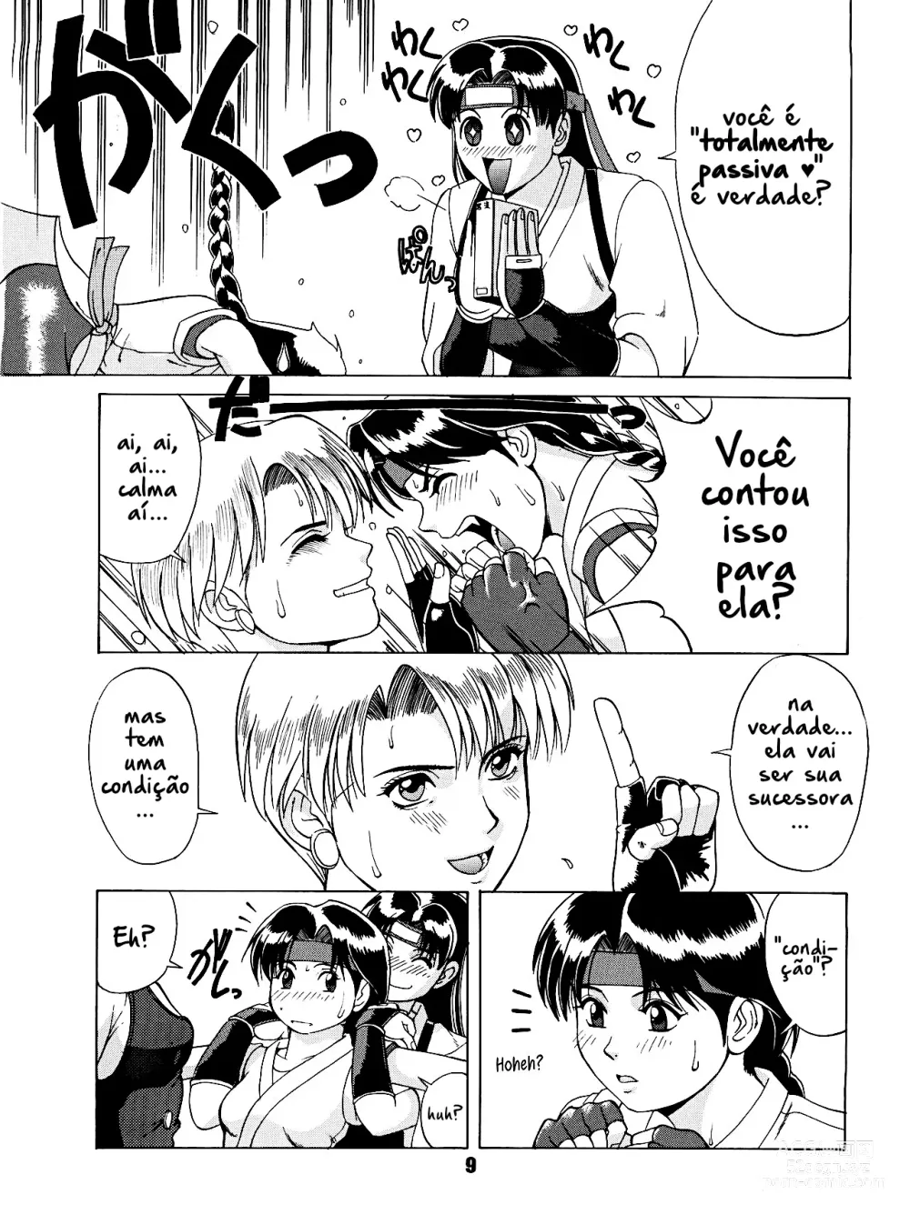 Page 8 of doujinshi The Yuri & Friends 96
