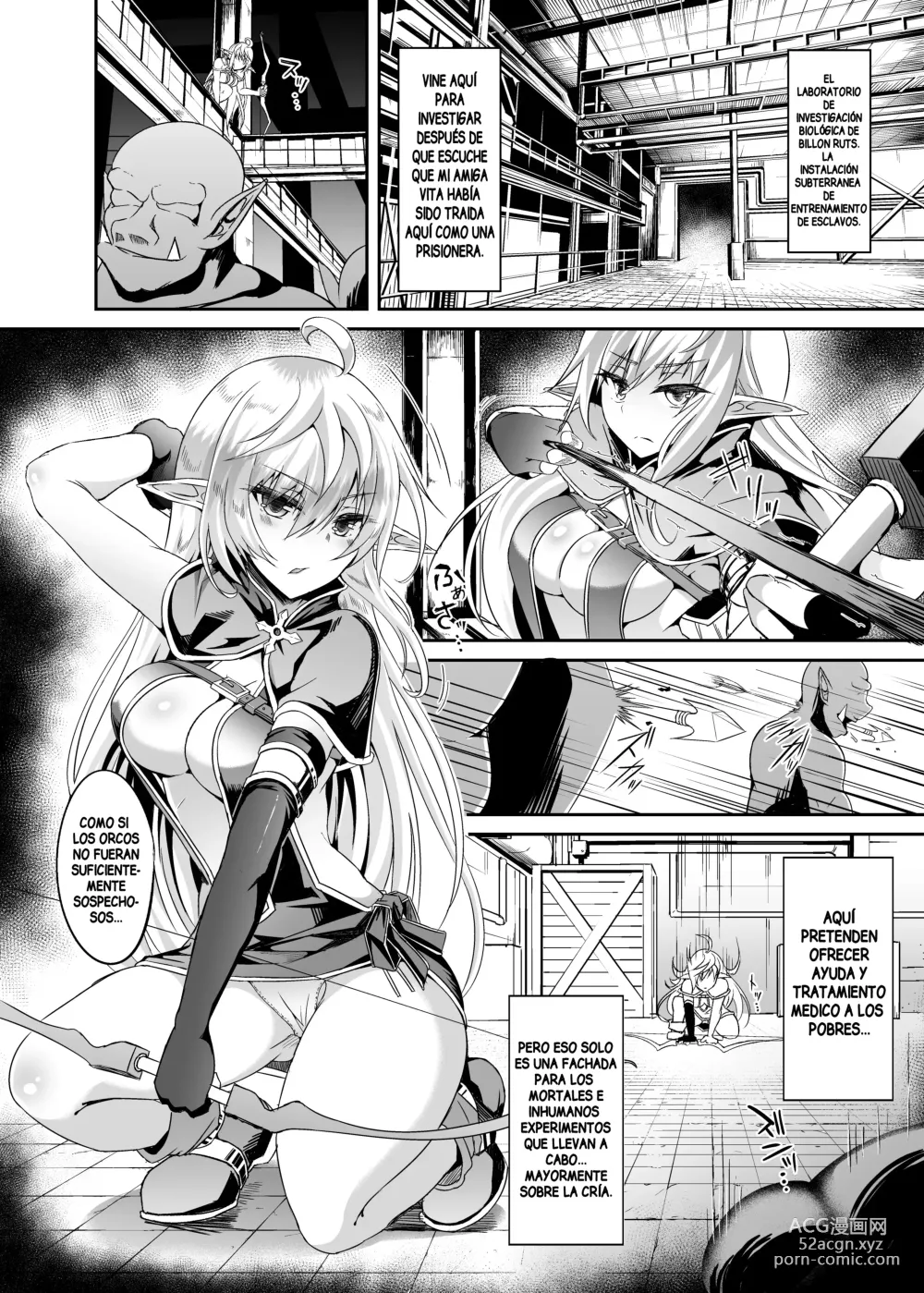 Page 4 of doujinshi Toubou ELF5