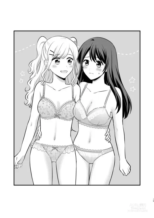 Page 439 of doujinshi Aishite Ii no wa, Karada dake