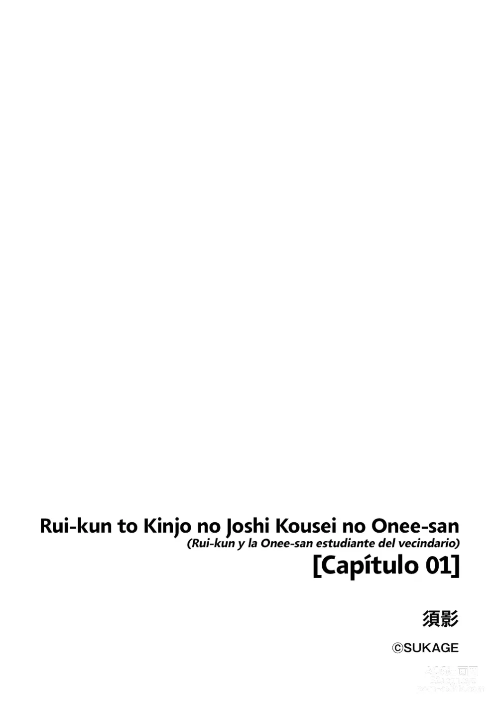 Page 2 of manga Rui-kun to Kinjo no Joshi Kousei no Onee-san Cap 1