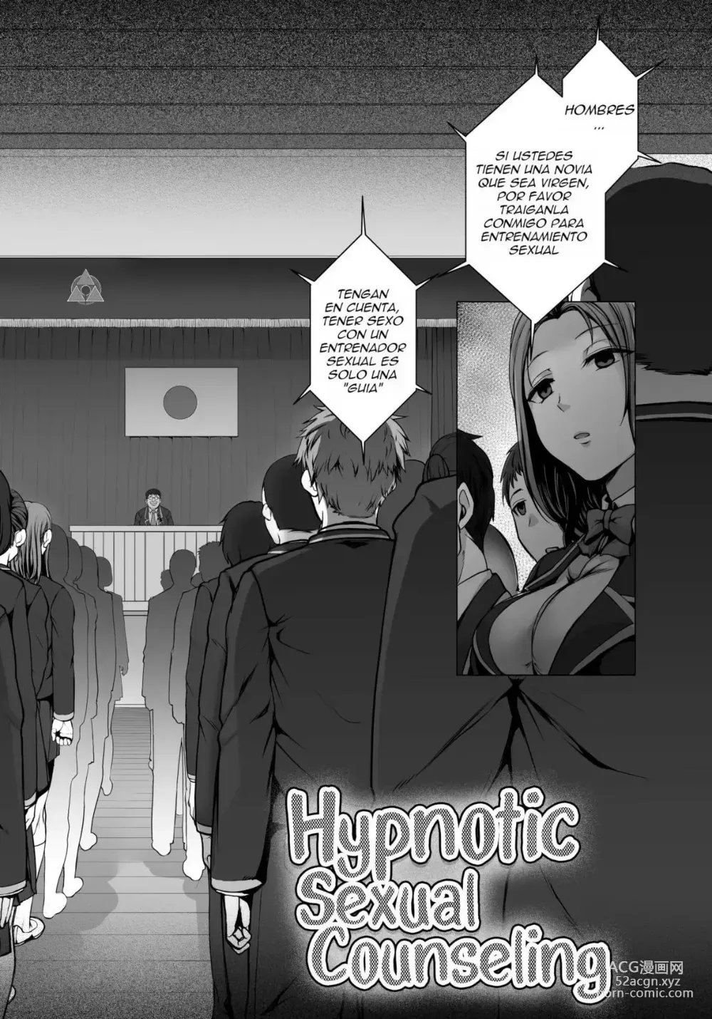 Page 4 of doujinshi Saimin Seishidou