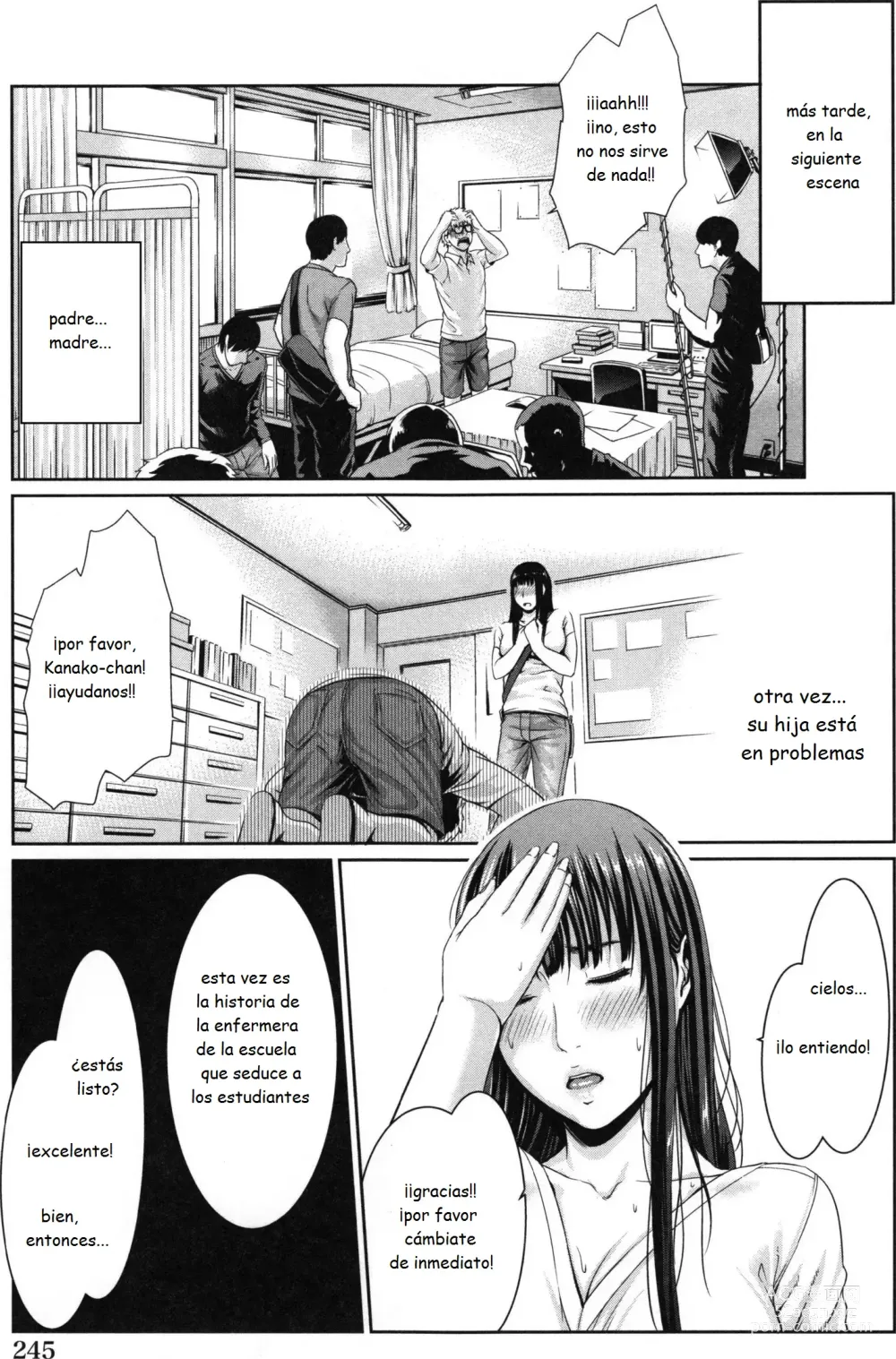 Page 29 of doujinshi Kanako-san no Oshigoto Jijou