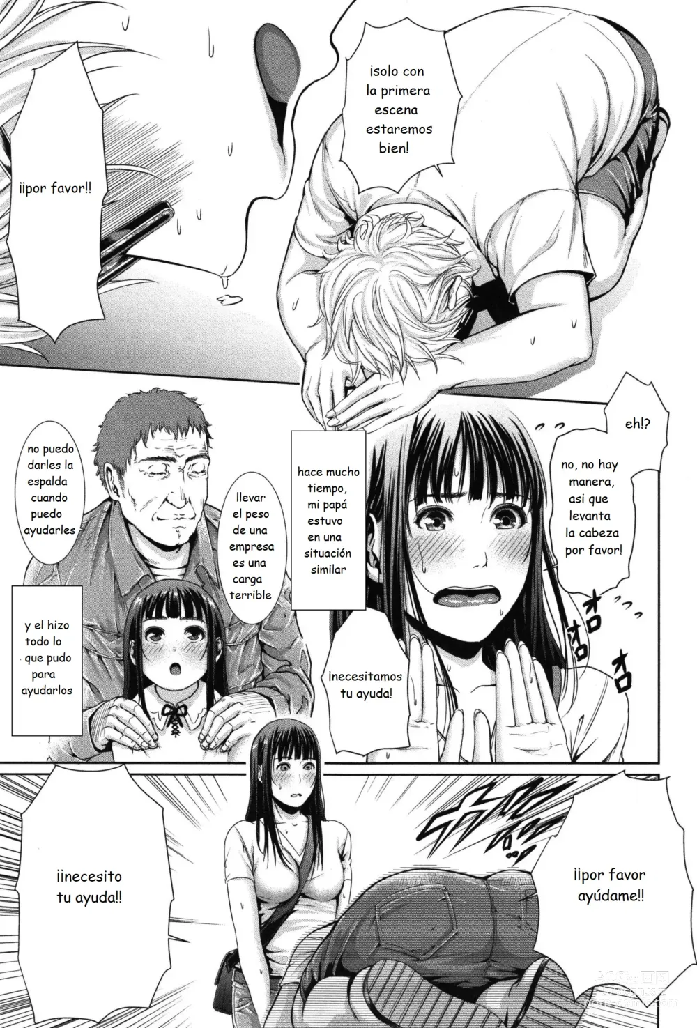 Page 7 of doujinshi Kanako-san no Oshigoto Jijou