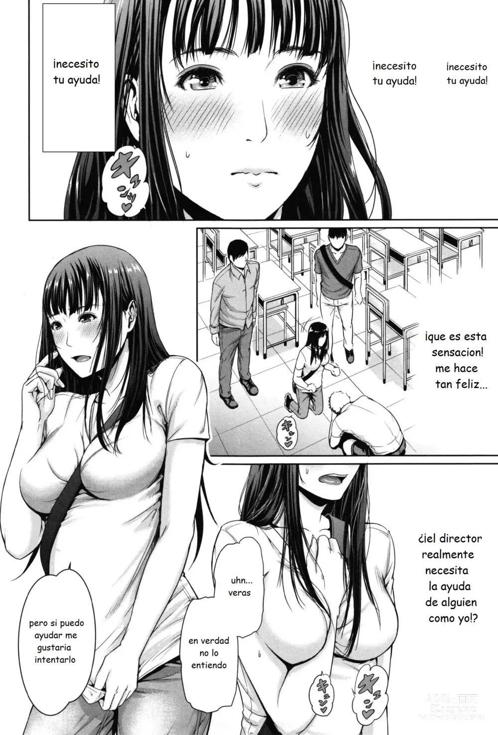 Page 8 of doujinshi Kanako-san no Oshigoto Jijou