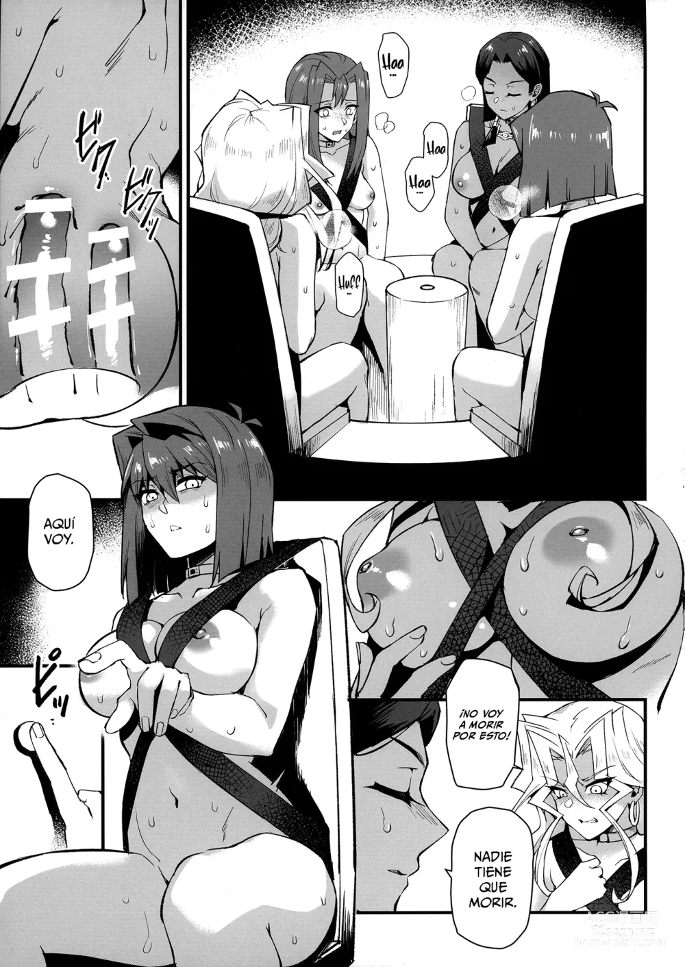 Page 18 of doujinshi PLAY TIME IS OVER