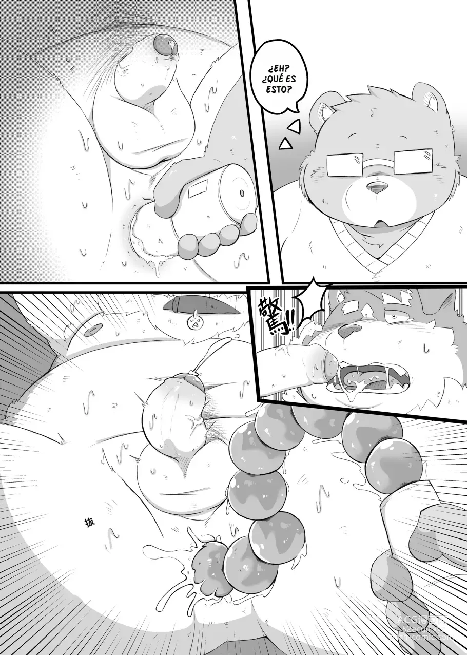 Page 6 of doujinshi EXCUSE ME WOULD YOU LIKE SOME YOSHI?