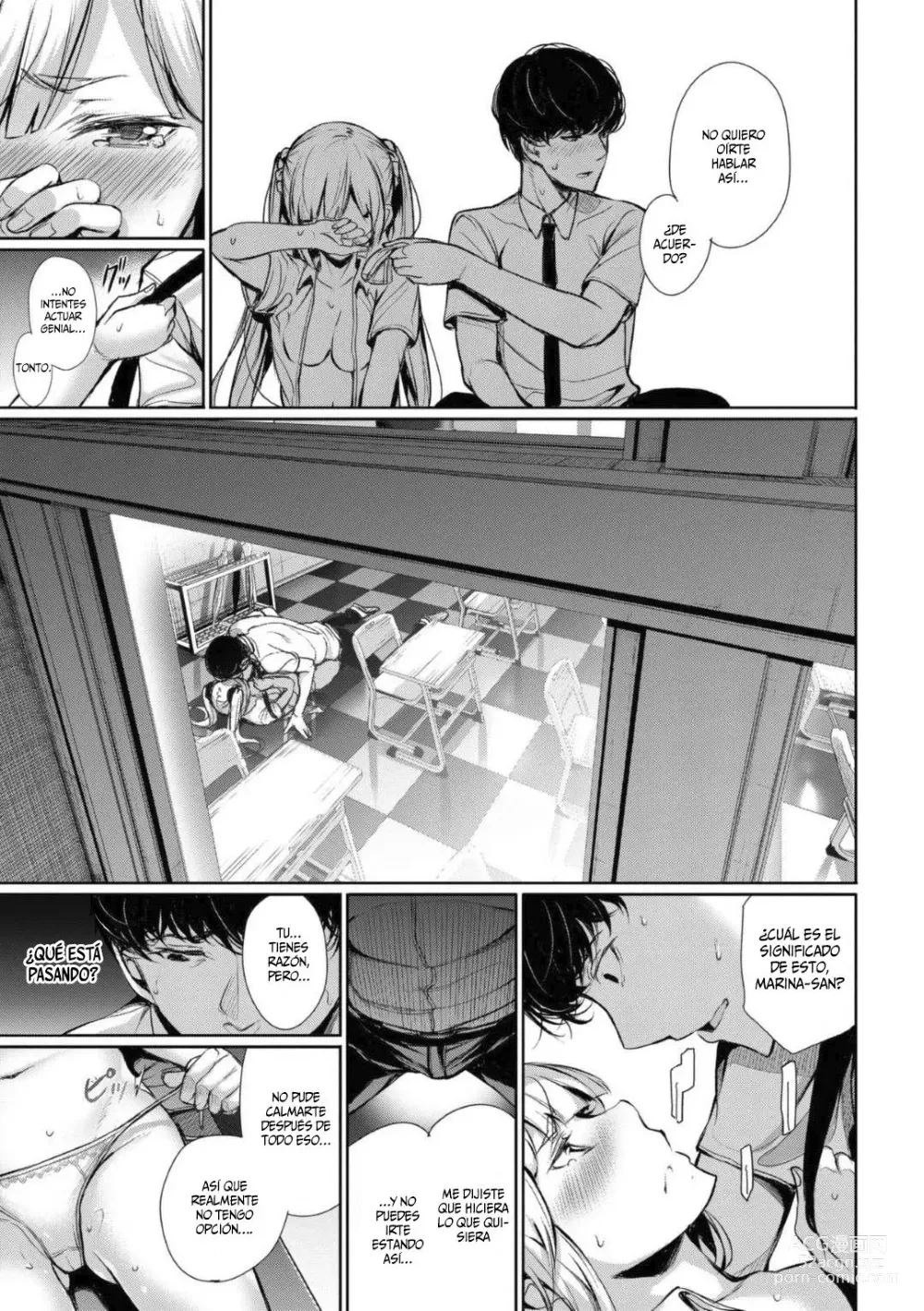 Page 13 of manga Previsión a Corta Distancia