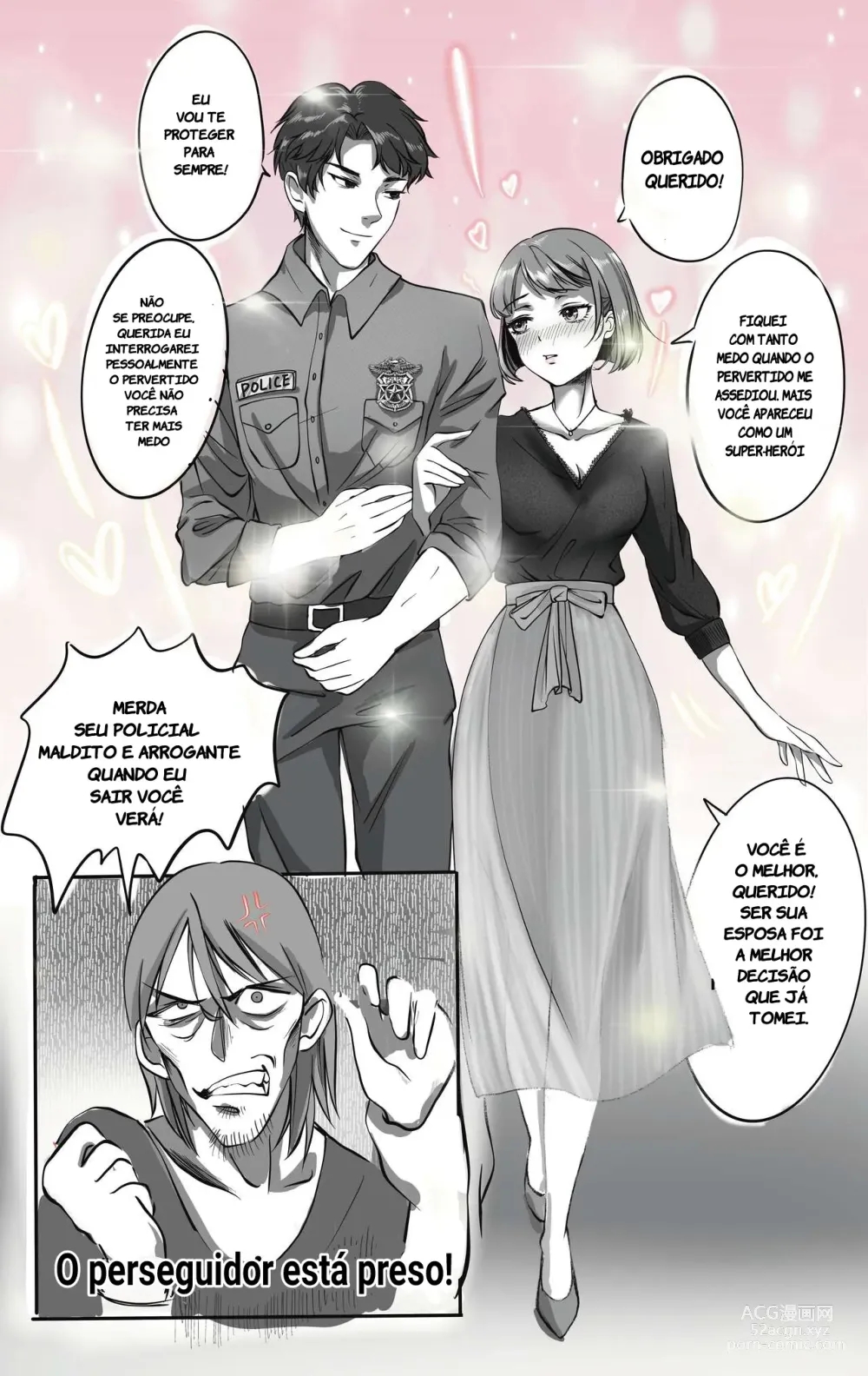 Page 1 of doujinshi Midnight]The feminization of cop