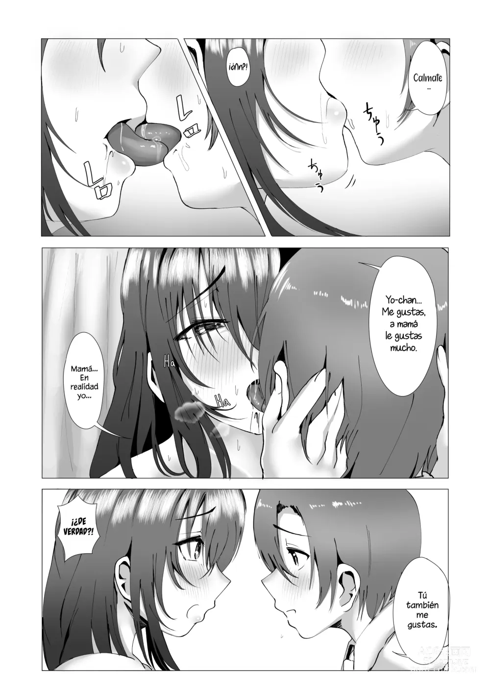 Page 12 of doujinshi ¿Estas bien con mami?