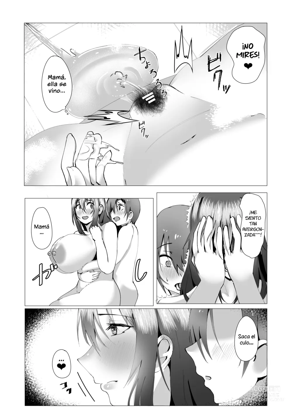 Page 37 of doujinshi ¿Estas bien con mami?