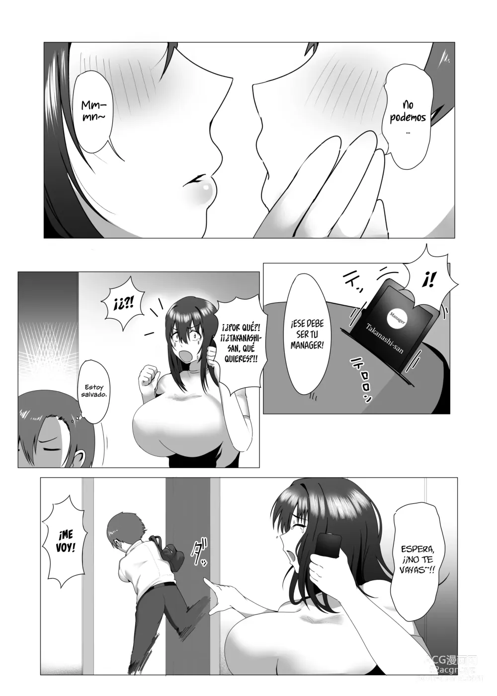 Page 5 of doujinshi ¿Estas bien con mami?