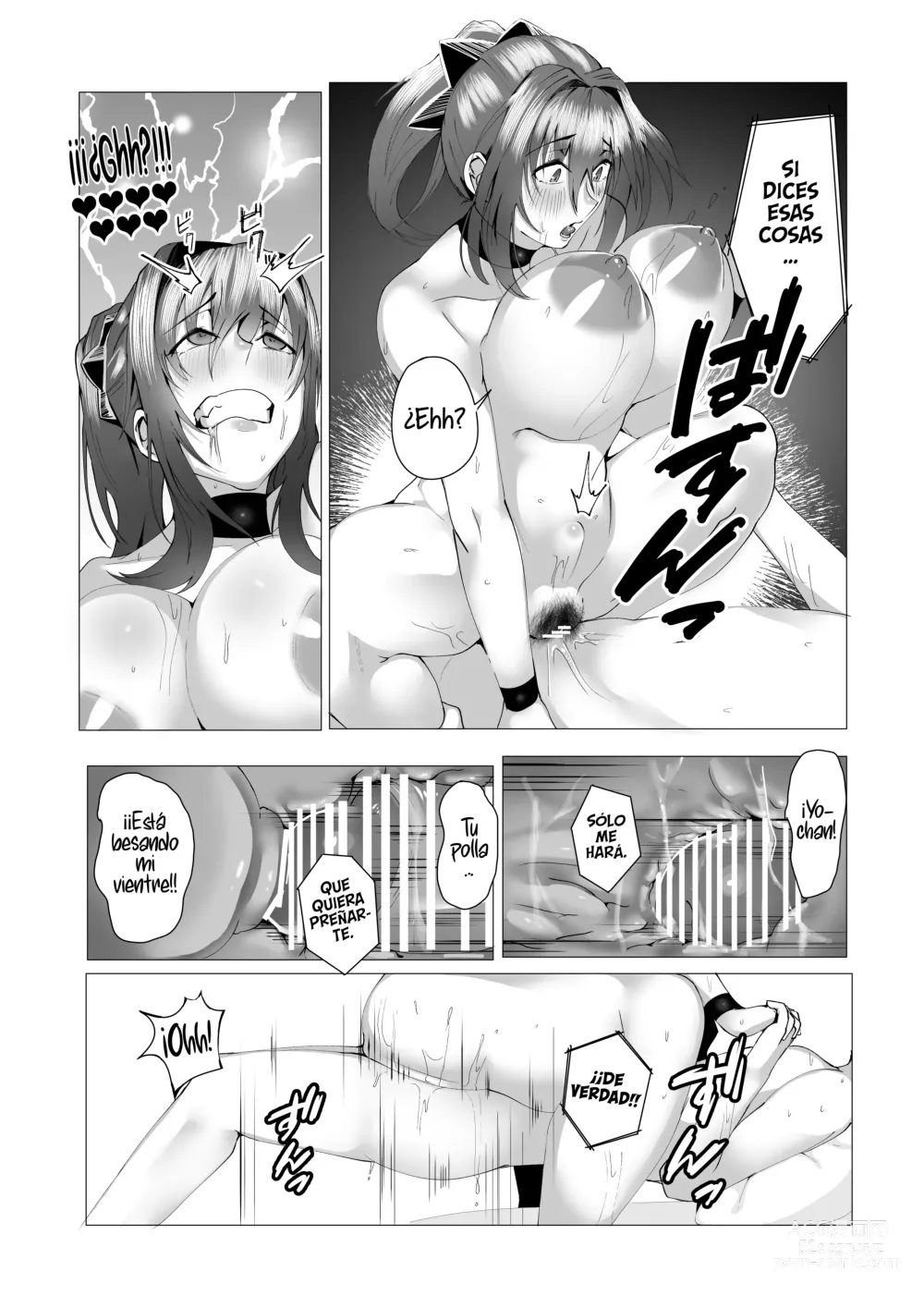 Page 64 of doujinshi ¿Estas bien con mami?