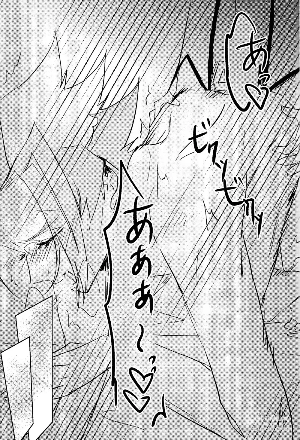 Page 16 of doujinshi NMNM (Noni)] Revolver-sensei ga Ue kara Shita made Wakarasete kureru Hon