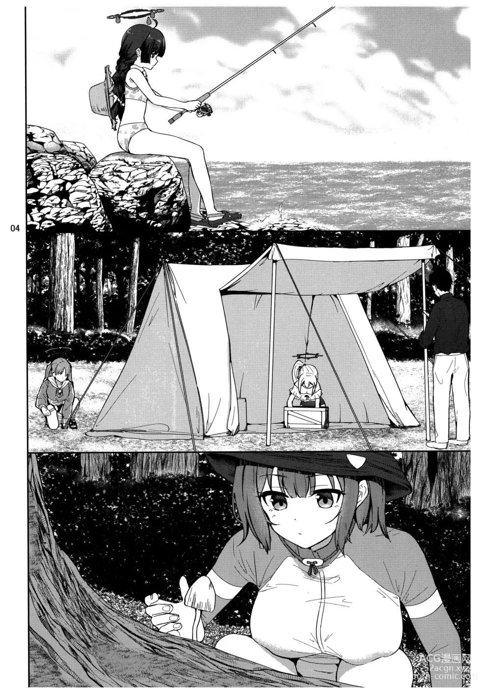 Page 5 of doujinshi Usagi to Watashi no Hyouryuu Nikki