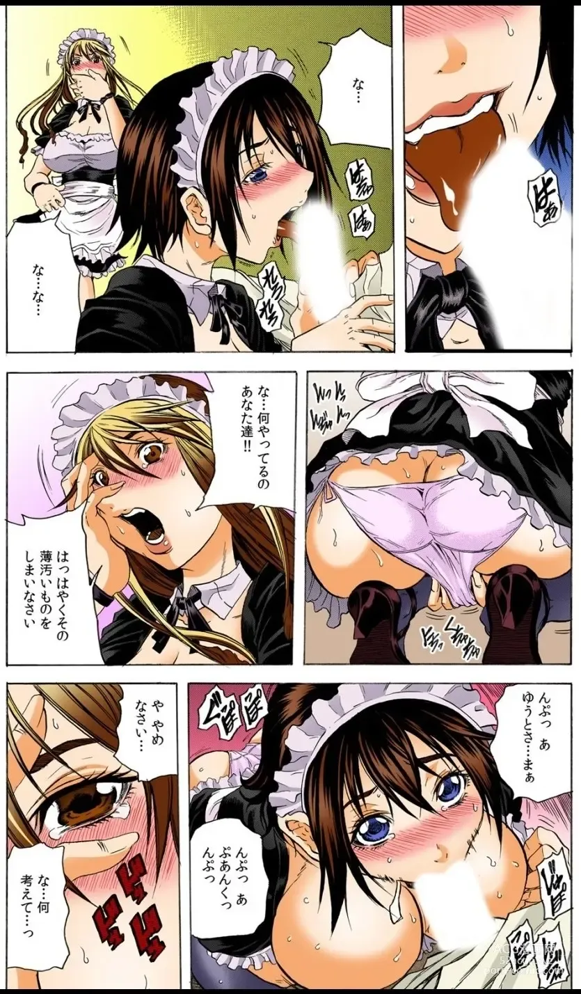 Page 6 of manga Shakkin Reijou Hensai Keikaku ~Kata ni Sareta Moto Celeb Musume~ Full Color