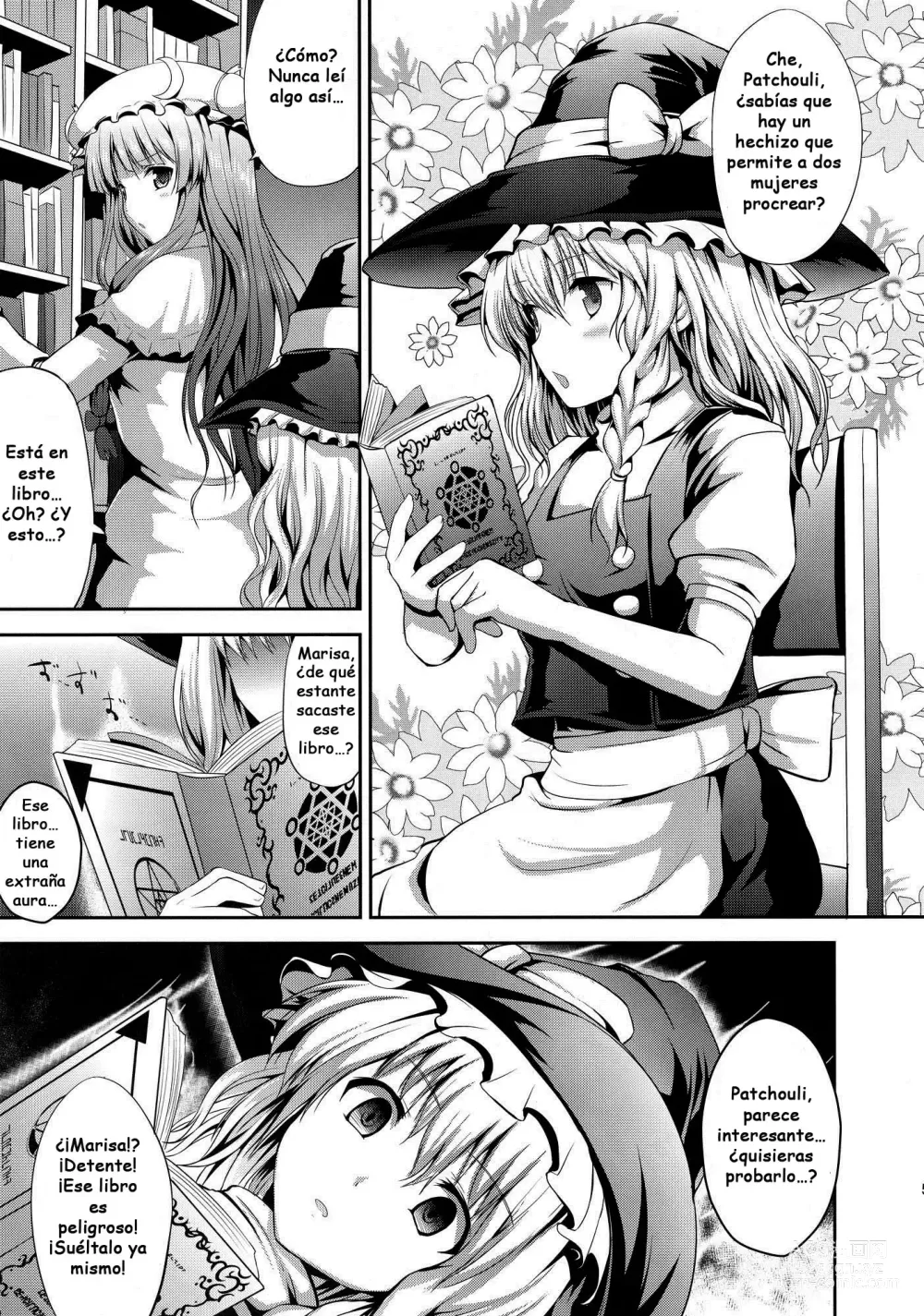 Page 4 of doujinshi EXTRA FLESH