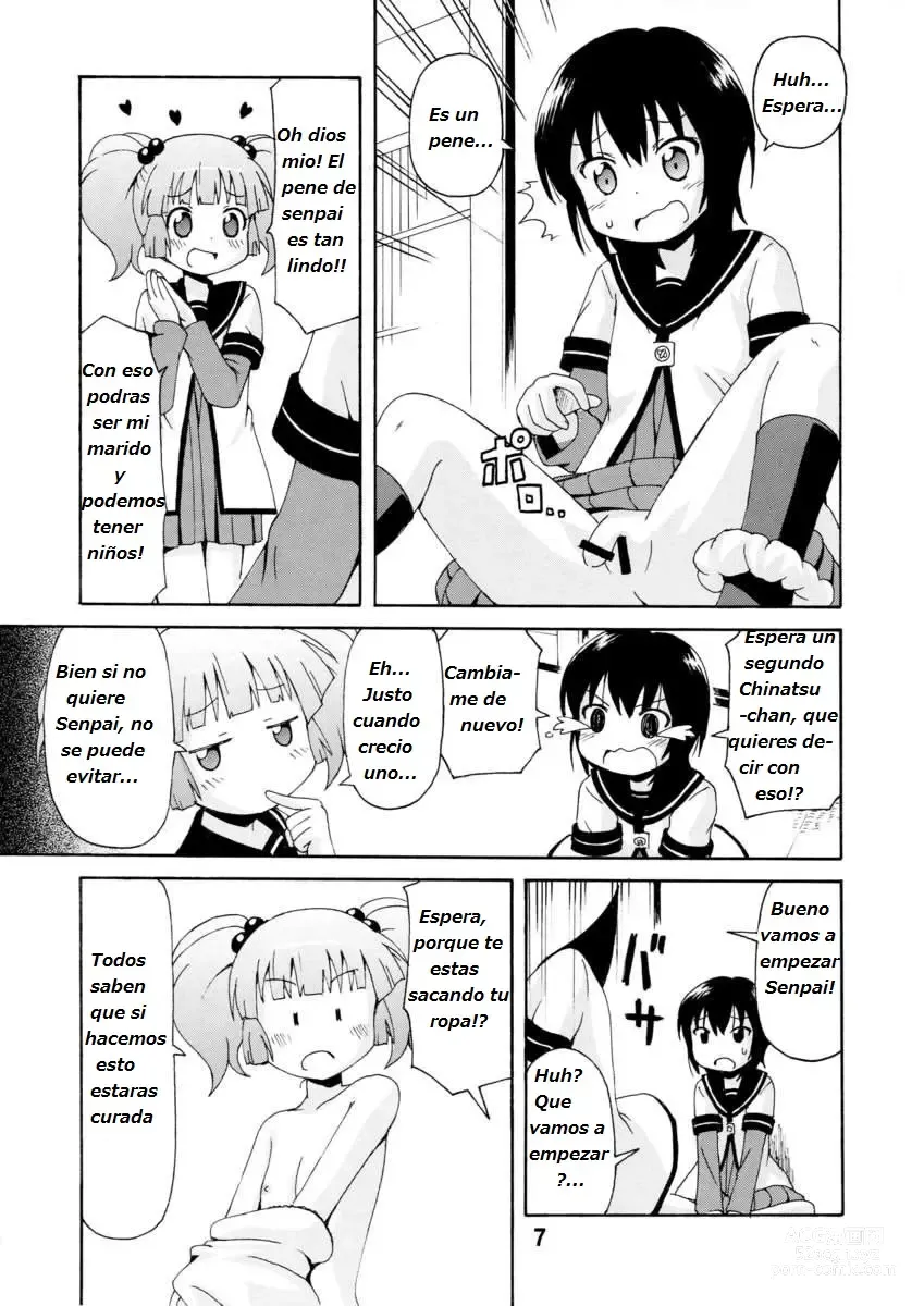 Page 5 of doujinshi Puff Milagro