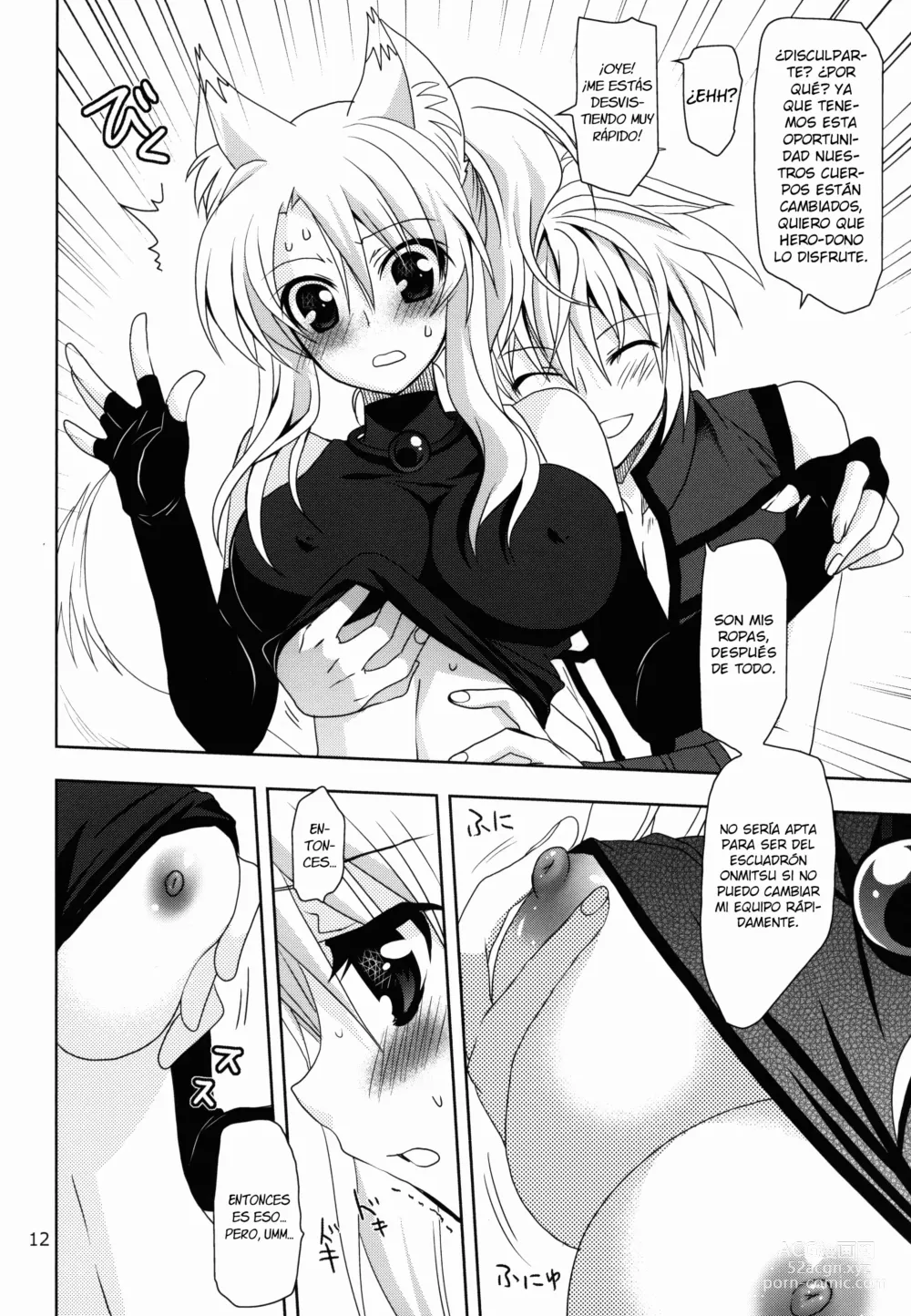 Page 11 of doujinshi Wonderful Fox