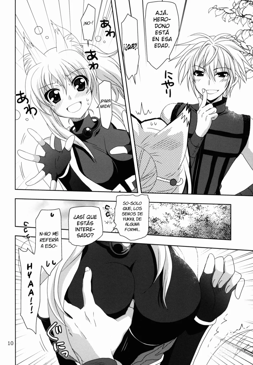 Page 9 of doujinshi Wonderful Fox