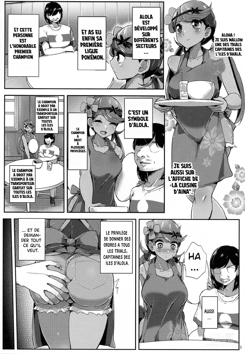 Page 2 of doujinshi The Alola Champion's Special Privledge