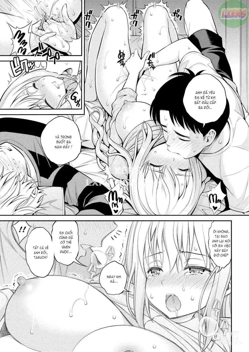 Page 13 of doujinshi Pure Love Revenge