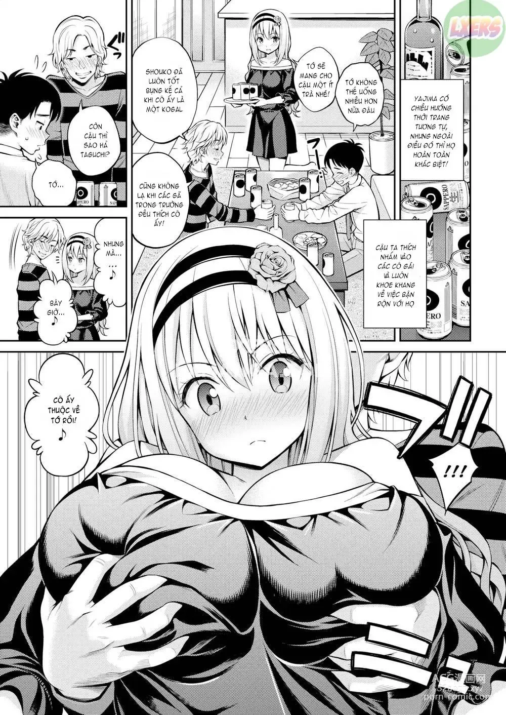 Page 5 of doujinshi Pure Love Revenge